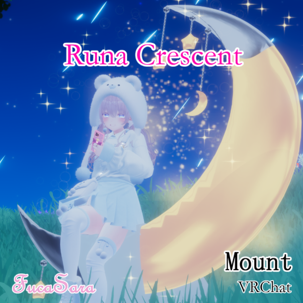 【VRChat】Runa_Crescent / (マウント, 椅子/MA対応)