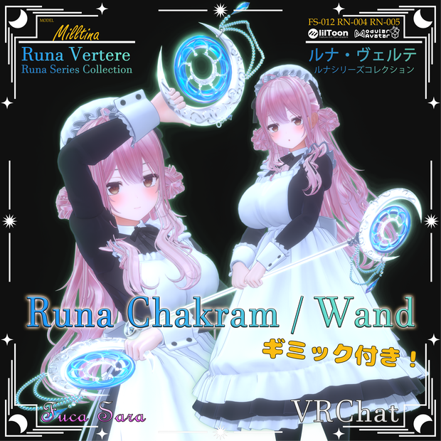 【VRChat】Runa_Vertere(ルナ・ヴェルテ)🌙 / (チャクラム，杖/MA対応)