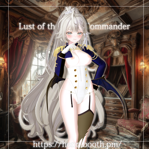 ⚜️Lust of the Night Commander⚜️