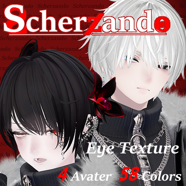 ★発売記念セール【4アバター対応】Scherzando † Eye Texture 58color † NoN-ALICE