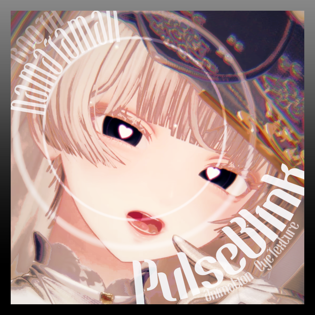 【12アバター対応】動くアイテクスチャ5種/ Animation Eye Texture / PulseBlink