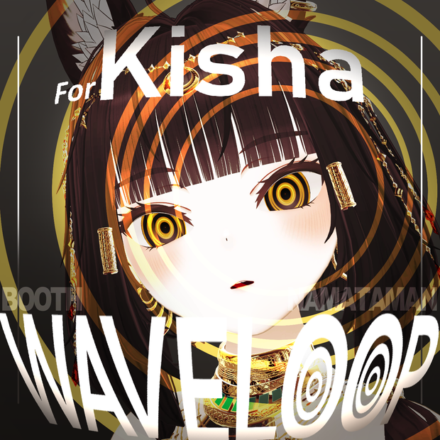 【Kisha キシャ】動くアイテクスチャ【5種】/ Animation Eye Texture /WAVELOOP