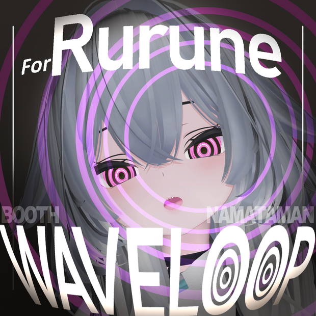 【Rurune ルルネ】動くアイテクスチャ【5種】/ Animation Eye Texture /WAVELOOP