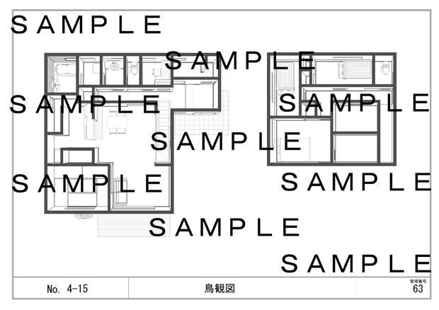 間取り集4