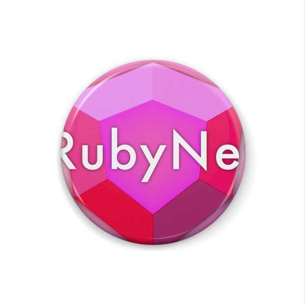 RubyNetwork - 25mm缶バッジ2 - RubyNetwork - BOOTH