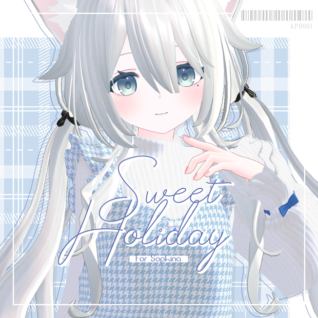 【VRC想定/PB対応】SweetHoliday｜ソフィナ対応