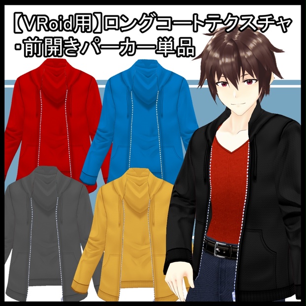 激安特価 メンズ フード付 パーカー 伸縮性 フロントラインデザイン グレー Lサイズ 全品送料無料 Brunswickartscouncil Org