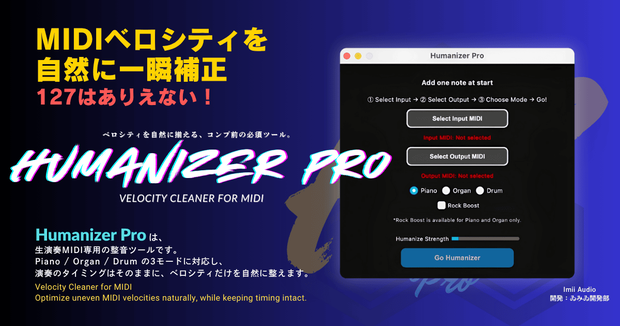 Humanizer Pro