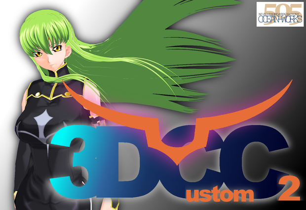 3D_Custom_C2