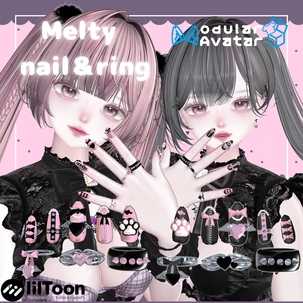 【VRC想定/18アバター対応】Melty Nail＆Ring 