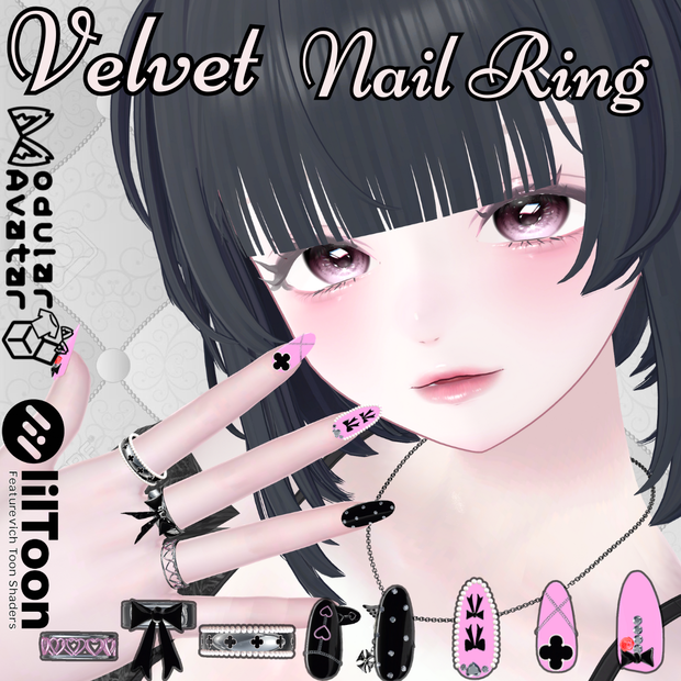 【VRC想定/20アバター対応】Velvet Nail Ring 