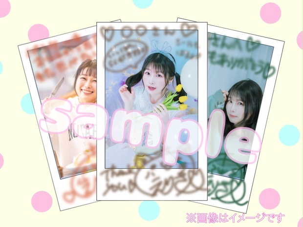 E-girls サイン入りフォトチェキ ランダムチェキ(サインあり) - えりさーくるショップ - BOOTH