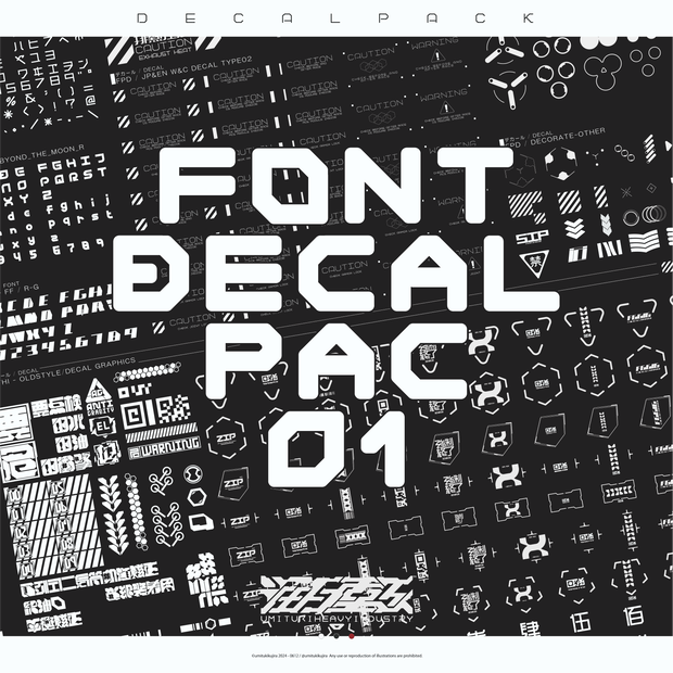 TYPE-UTHI/TYPO & DESIGN DECAL 01