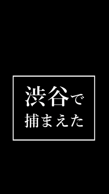 【歌詞素材】初恋キラー／サビ＿無料版あり