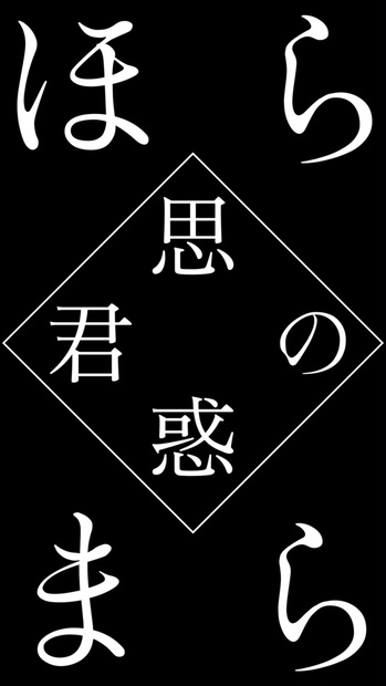 冷蔵庫の素材たち - BOOTH