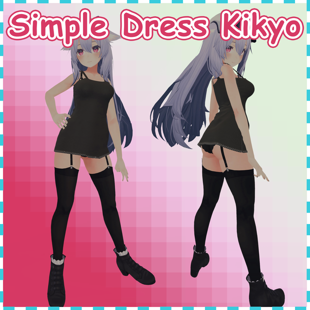 Kikyo/桔梗用 | Simple Dress