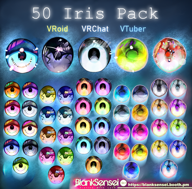 [無料/Free]【3Dモデル用】50種類の虹彩/目テクスチャパック | 50 Iris/Eye Textures for 3D Models (VRoid, VRChat, VTuber)
