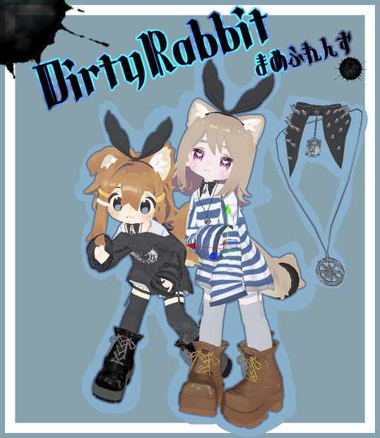 [まめふれんず対応（まめひなた/キプフェル)Ver ]Dirty Rabbit【VRChat想定】