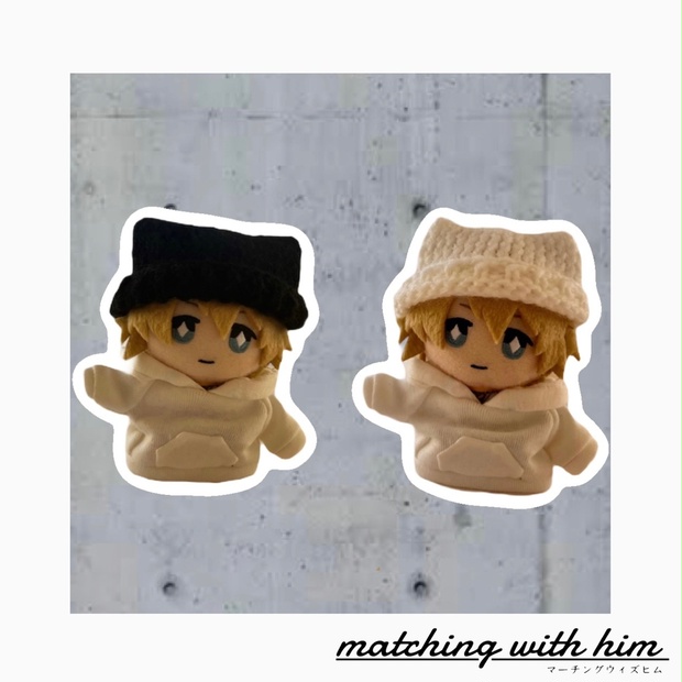 [10cm用]猫耳風ニット帽[黒白] - matching with him - BOOTH