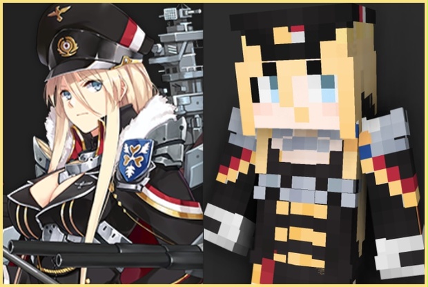 アズールレーン ビスマルク スキン Azur Lane Bismarck Skin 碧藍航線 俾斯麥skin 벽람항로 비스마르크 Mickmick Booth