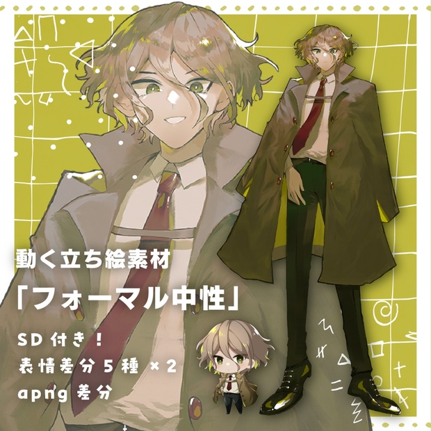 trpg、web site