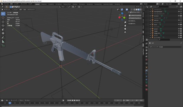 M16A1 5.56mm rifle 3D-model