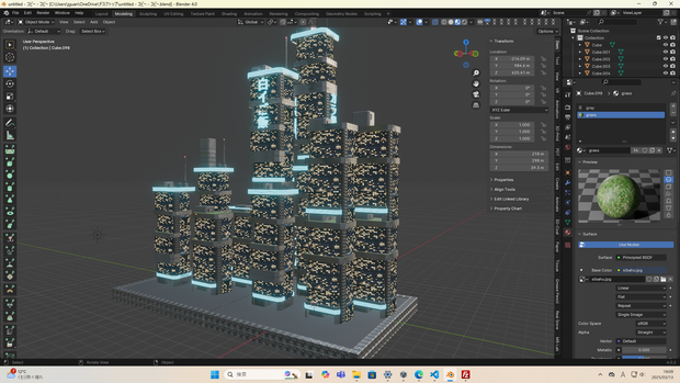 test.gltf/fbx