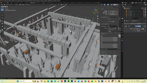 【blender5.2.0LTS用】BOOTH用未来都市.blendファイルアセット