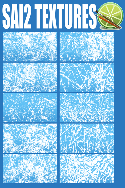 SAI2 ice textures