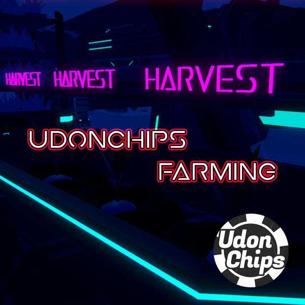 UdonChips Farming