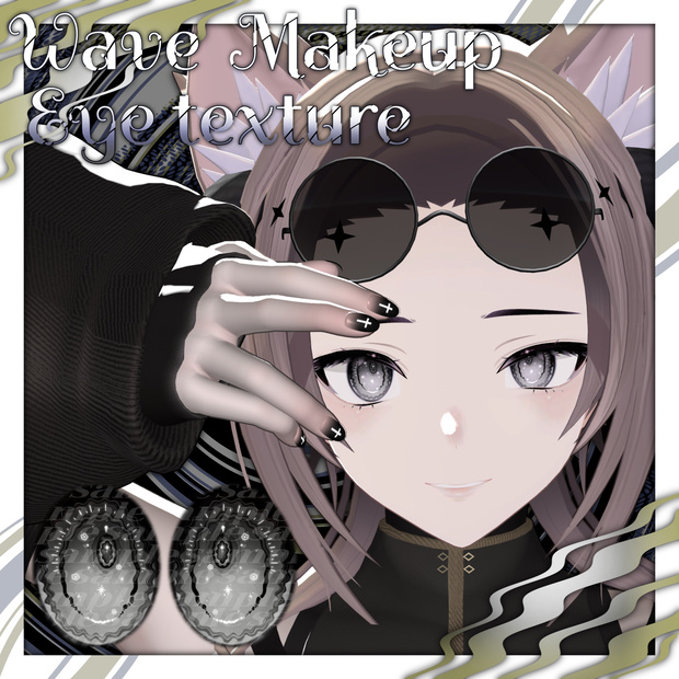 【リンフェイ : Rinfei_RE】 ✨Wave_Make up + Eye texture✨
