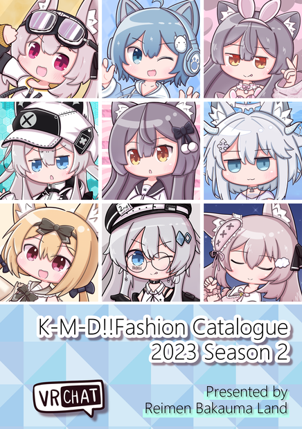 【C103新刊】K-M-D!! Fashion Catalogue 2023 Season2