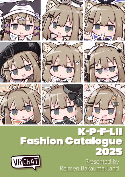 【VketReal2025Winter新刊】K-P-F-L!! Fashion Catalogue 2025