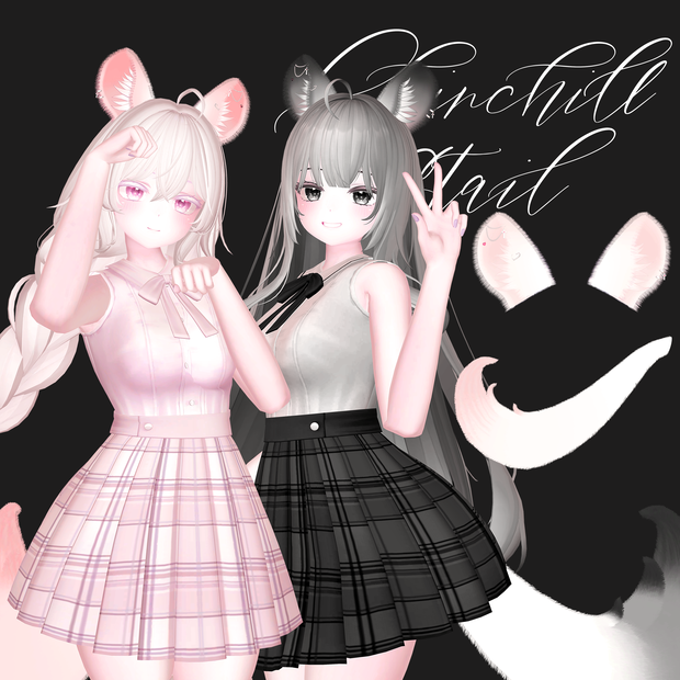 [PB] Chinchilla ears&tail