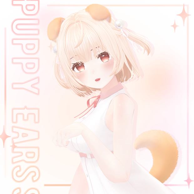 ‧₊⁺ Puppy Ears ＆ Tail ‧₊⁺