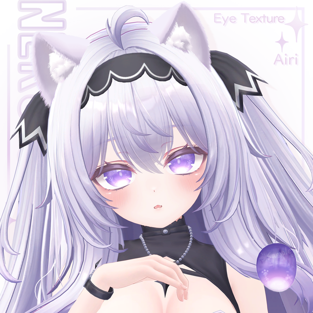 「愛莉専用」EYEテクスチャ ＆ Neko Coat