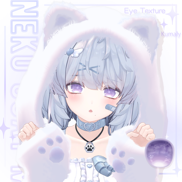 「クマリ専用」EYEテクスチャ ＆ Neko Coat