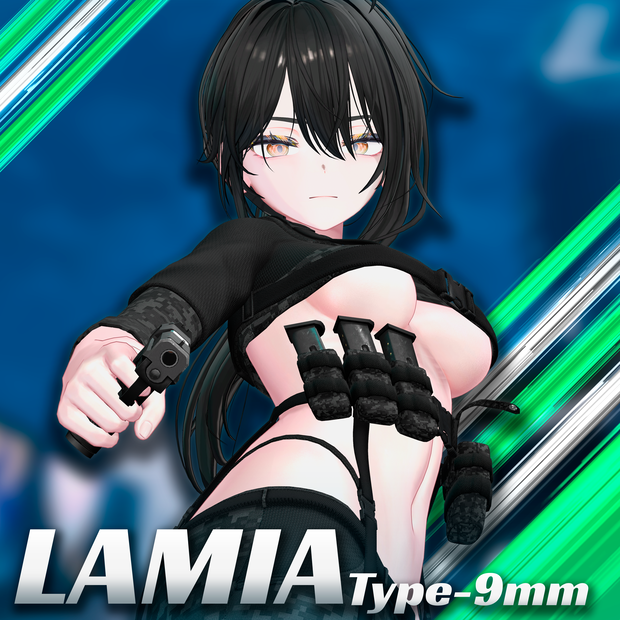 【 MAYO UPD 】 【25アバター対応】🥷LAMIA Type-9mm