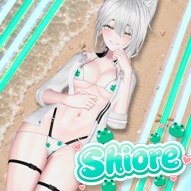 【25アバター対応】🐸Shiore