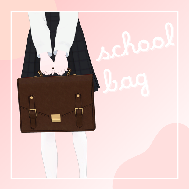 学生カバン