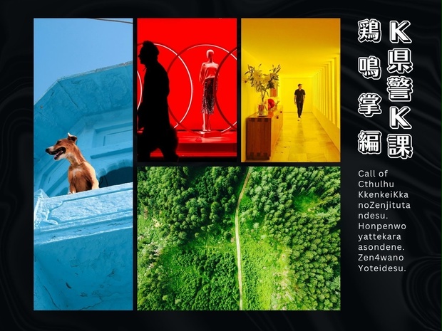中文 - BOOTH