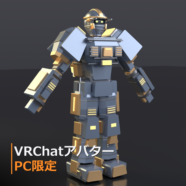 コバルト｜VRChatアバター PC限定  v1.0