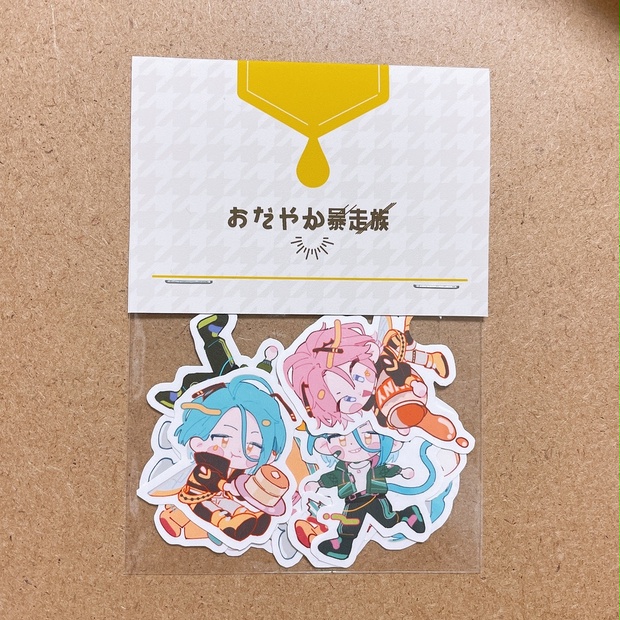 専用様✨神力 healer皇 Kaiser 