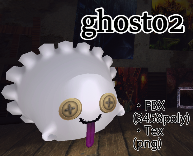ghost02