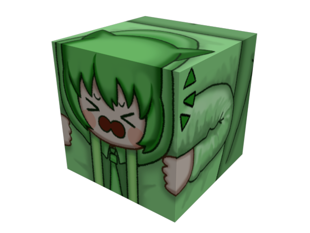 箱ベロイ
