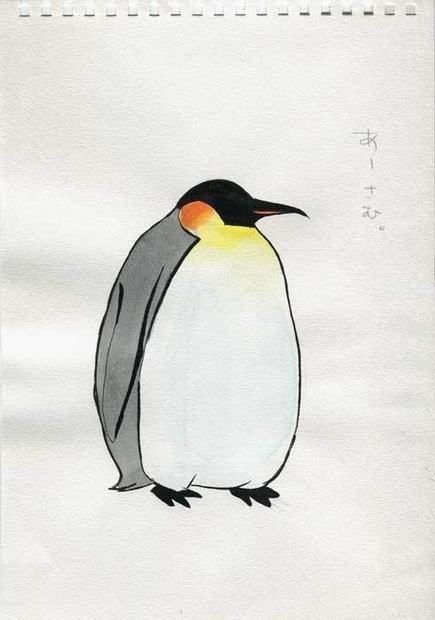 ペンギンイラスト原画 あーさむ ぎんまに Booth