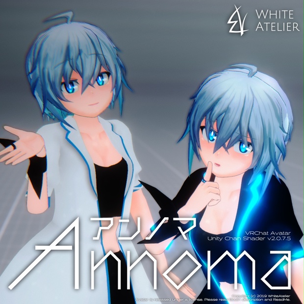 Annoma アンノマ Vrchat Avatar V1 Beta Whiteatelier Booth