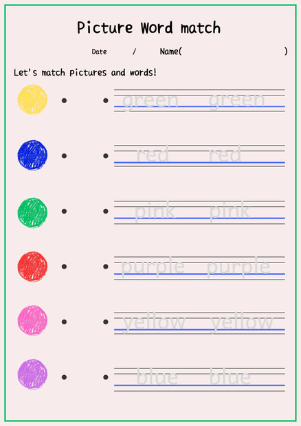 Pictures and words match（colorバージョン）