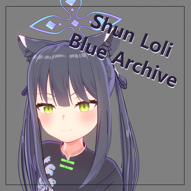 Little Shun Blue Archive! VRChat, VSeeFace Ready!