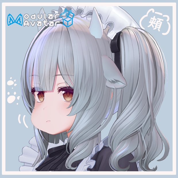 「ミルティナ」 頬 - Face Cheeks for [Milltina]